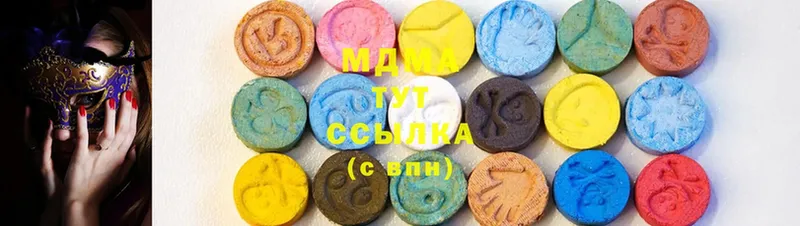 дарнет шоп  Верхний Тагил  shop как зайти  MDMA кристаллы 